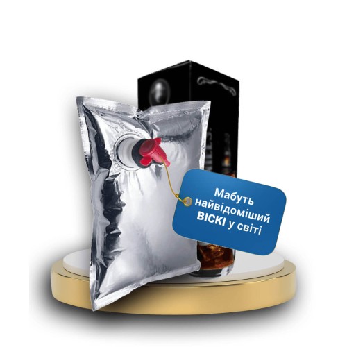 Джек Дэниэлс 3 литра в тетрапаке – Теннессийский виски для особых моментов Джек Дэниэлс 3 литра в тетрапаке – Теннессийский виски для особых моментов