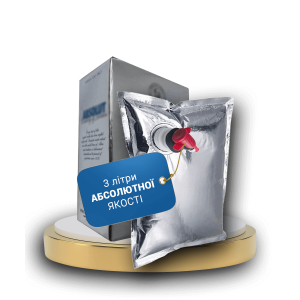 Водка Абсолют в тетрапаках 3 литра в коробке с краном Водка Абсолют в тетрапаках 3 литра в коробке с краном