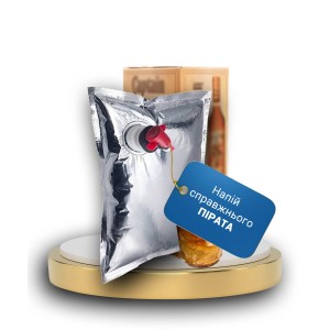 Ром в тетрапаках Капитан Морган пряный Голд 3 литра Ром в тетрапаках Капитан Морган пряный Голд 3 литра