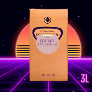 Коньяк Courvoisier 3 литра в тетрапаке с краником Коньяк Courvoisier 3 литра в тетрапаке с краником