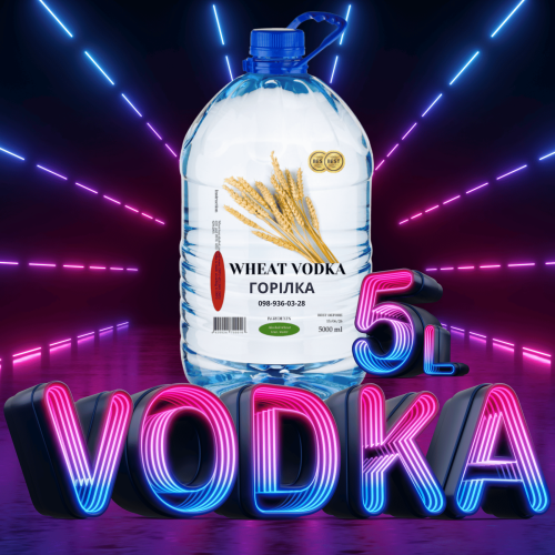 Купити Пшенична горілка 5 літрів у баклажці за доступною ціною з доставкою по Україні Купити Пшенична горілка 5 літрів у баклажці за доступною ціною з доставкою по Україні