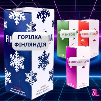 Водка Финляндия в паках 3 литра тетрапак в подарочной упаковке Водка Финляндия в паках 3 литра тетрапак в подарочной упаковке