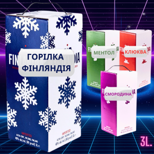 Водка Финляндия в паках 3 литра тетрапак в подарочной упаковке Водка Финляндия в паках 3 литра тетрапак в подарочной упаковке